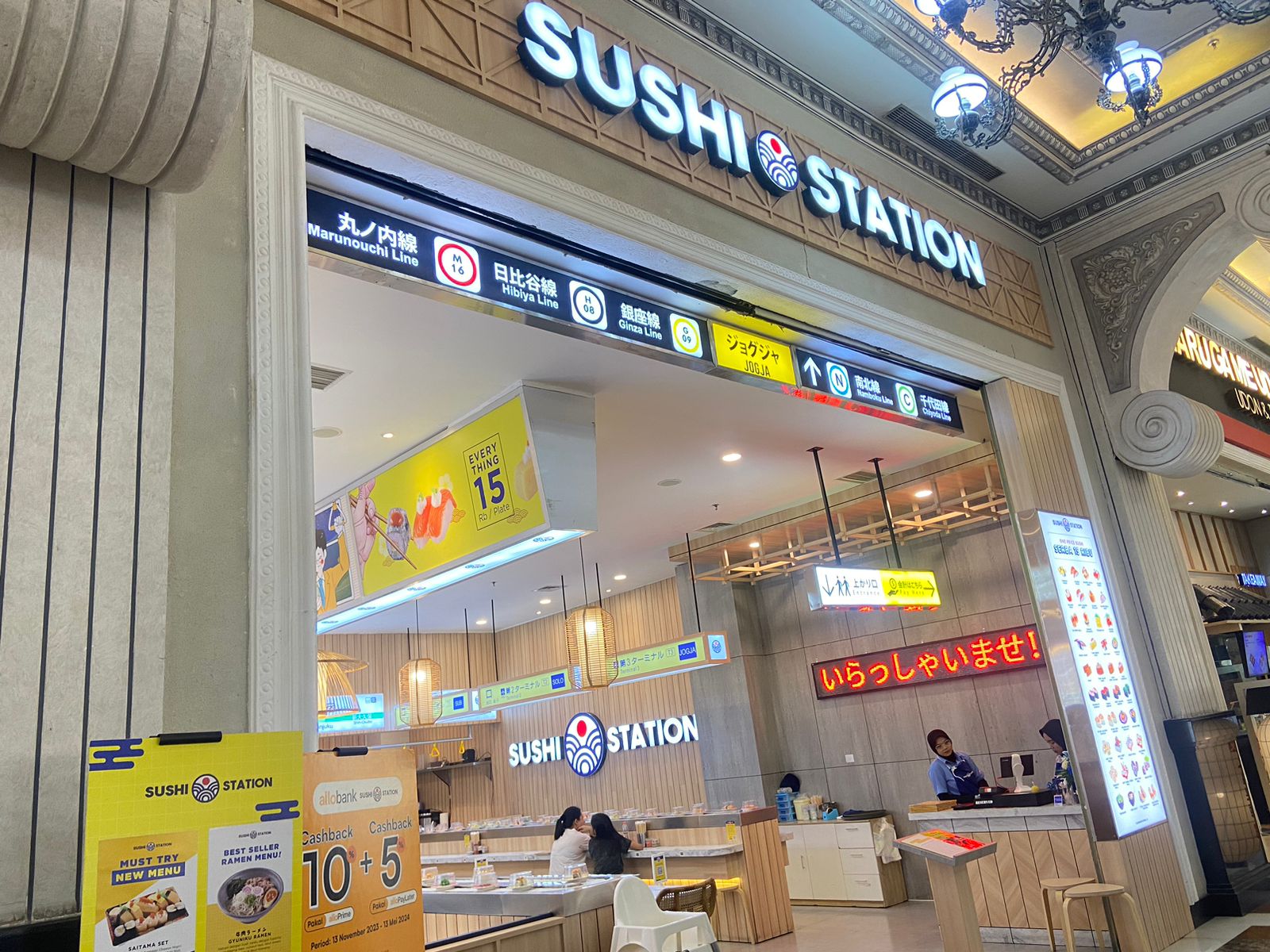 Sushi Station