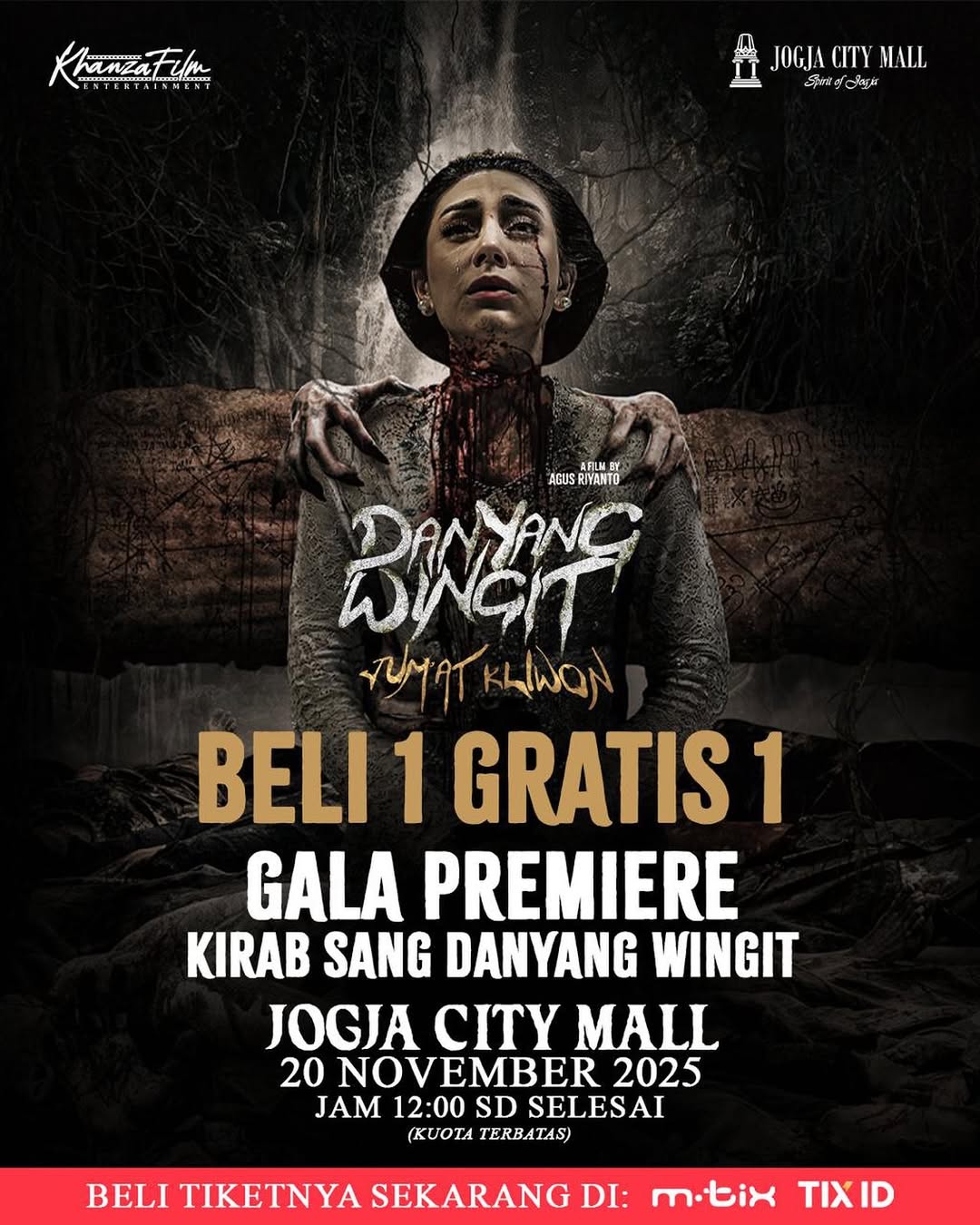 VISIT CINEMA DANYANG WINGIT